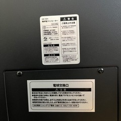 暖炉型ファンヒーターの画像