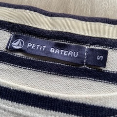 PETIT BATEAU◇ボーダーカットソー 長袖Tシャツ バスクシャツ Sの画像