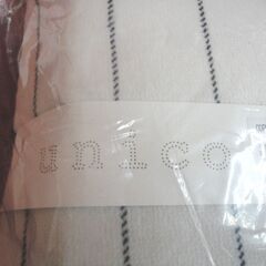 未開封 unico ボックスシーツ COPE ダブルサイズ 140×200×30cm ウニコ 寝具 西岡店の画像