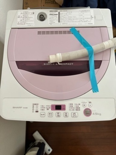 洗濯機
