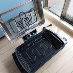 新品グリルの画像