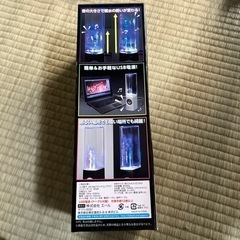 噴水スピーカー   スリム〜USB専用の画像