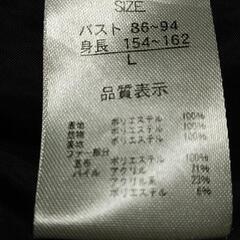 値下げ！　コートの画像