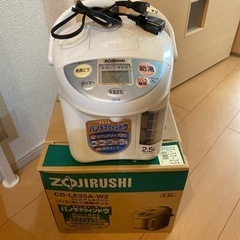 電気ポット