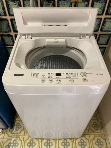 【ほぼ新品】※値下げしました※2023年製ヤマダセレクトYWM-T45H1洗濯機(購入時価格27,000円)
