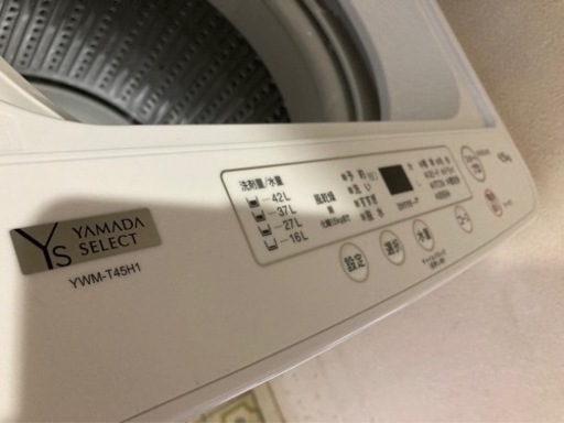 【ほぼ新品】※値下げしました※2023年製ヤマダセレクトYWM-T45H1洗濯機(購入時価格27,000円)