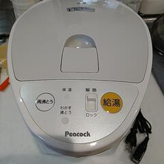 【決定】美品★電気ポット
