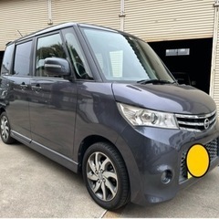 コミコミ価格　車検令和6年12月　ルークス　ターボ　ハイウェイス...