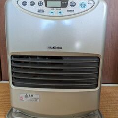 中古石油ファンヒーター　シャンパンゴールド