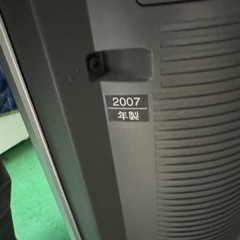 パナソニック テレビ 動作問題なし  DVDプレイヤー付きの画像