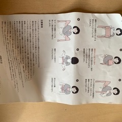 スモルビ軽量すやすや抱っこ紐の画像