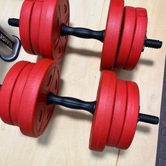 ダンベル10キロ 2個