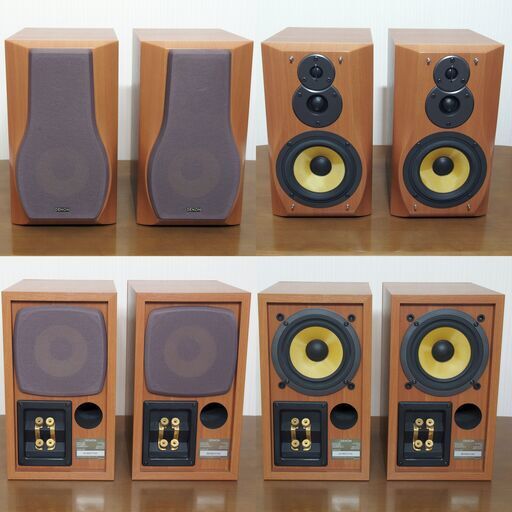 スピーカー DENON SC-201SA