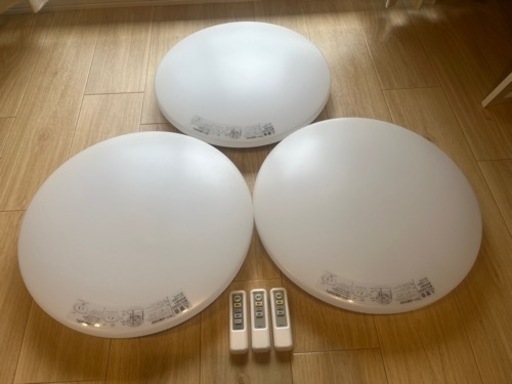 ニトリ　6畳用LEDシーリングライト