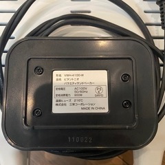 vitantonio バラエティサンドベーカーの画像