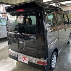 ご成約頂きました！アトレーワゴンカスタムRS リミテッド4WDターボ！青森岩手秋田の画像