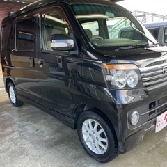 ご成約頂きました！アトレーワゴンカスタムRS リミテッド4WDターボ！青森岩手秋田の画像