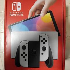 switch有機el　ホワイト