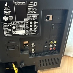 【決まりました】32インチテレビ、ブルーレイ一体型の画像