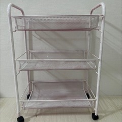 3段ラック