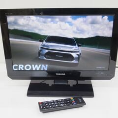 ■東芝　19インチ　液晶テレビ　19A2　№52