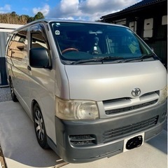 ハイエース1型