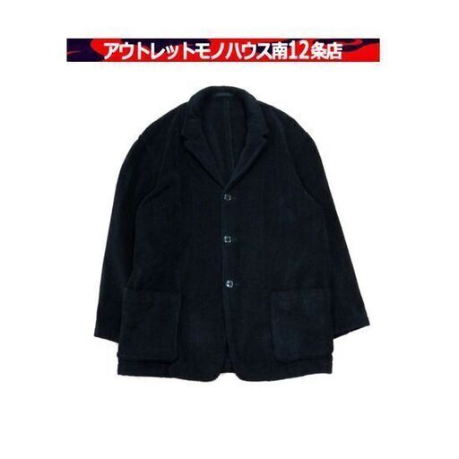 Y's For Man ヨウジヤマモト ドロップショルダー パイルジャケット サイズ：M テーラード ビッグシルエット ツモリチサト 札幌市 中央区 南12条