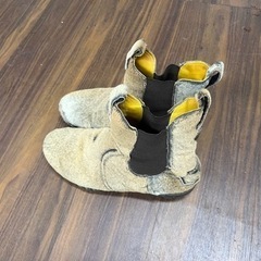 vibram 8inc