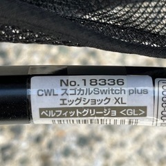 ベビーカーの画像