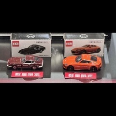 オートサロン限定　日産　Z トミカ　2種セット