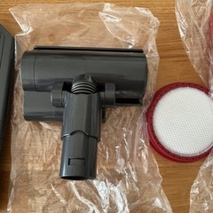 ダイソン掃除機 付属品の画像