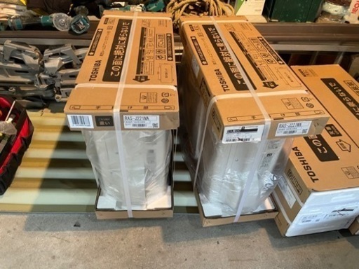 【新品】TOSHIBA 東芝 ルームエアコン 室外機セット 2台分