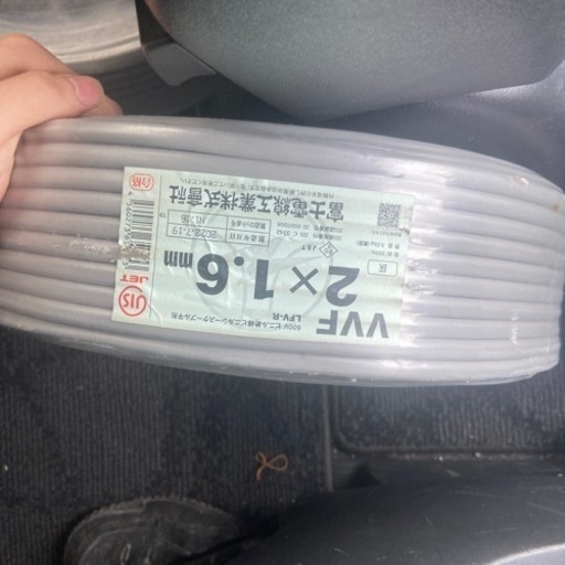 VVF2ミリ三線と1.6二線中古