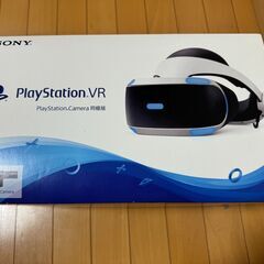 PSVR カメラ同梱版 CUH-ZVR2 PS4 PS5用アダプ...