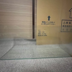 【60×17】水槽【28日迄】