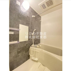 🚨期間限定🚨【🌳入居費用10万円🌳】✨審査No.1✨ 🚃JR南武線 矢野口 徒歩12分 - 賃貸（マンション/一戸建て）