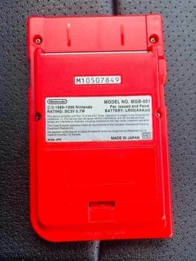 新品未使用　ゲームボーイポケット 本体 レッド　MGB-001 GAMEBOY POCKET GBP Nintendo ニンテンドー 