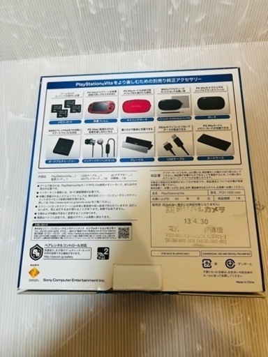 超美品　ほぼ未使用　SONY PSVITA PCH-1000 ZA03 コズミックレッド　完品