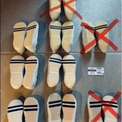 【早い者勝ち‼︎】新入園や新生活に・新品のムーンスター上履きの画像
