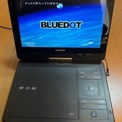 ポータブル　DVD プレーヤー