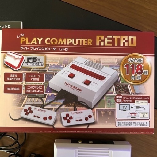 ライトプレイコンピューターレトロ（ライソン株式会社） (ぷぅ
