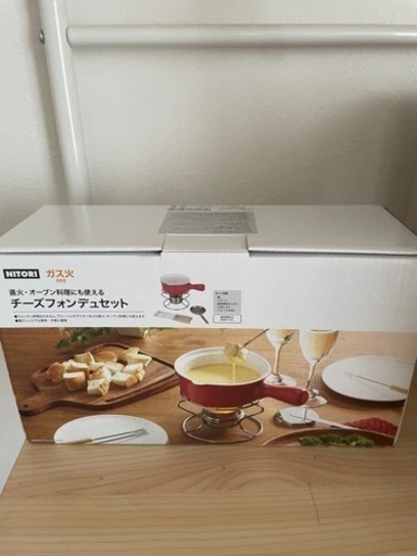 コーヒメーカー\u0026ホットサンド\u0026チーズフォンデュ
