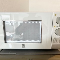 電子レンジ
