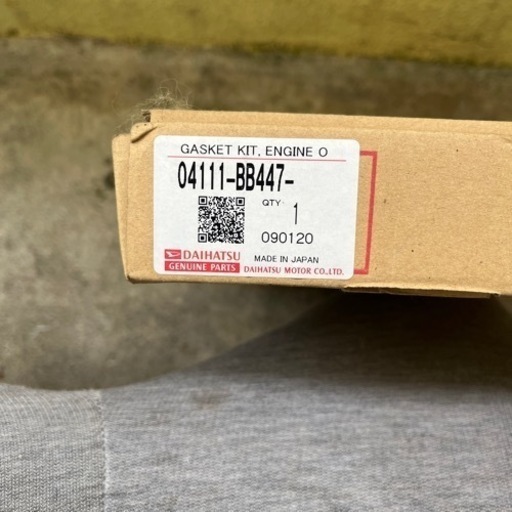 Ｈ１７　L１７５ムーヴ　ヘッドガスケットキット