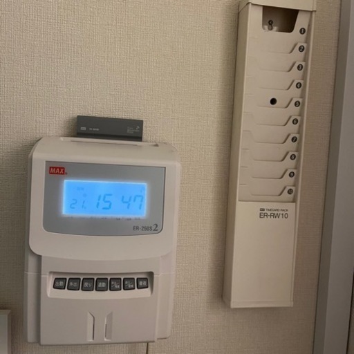 タイムレコーダー　ER-250S2