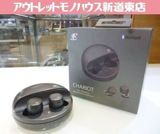 3E Bluetooth フルワイヤレスイヤホン Chariot 3E-BEA3R-S スペースグレー IPX4防水仕様 外箱・取扱説明書付き 札幌市東区 新道東店