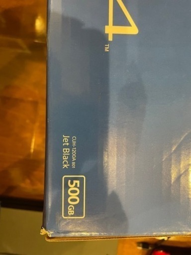 PS4 本体、コントローラー2つ