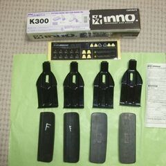 CARMATE INNO K300★SU取り付けフック★カーメイト　イノーの画像