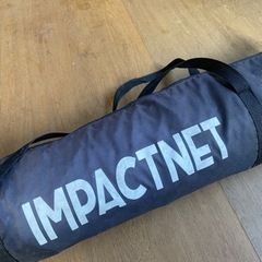 ゴルフネット　インパクトネットの画像