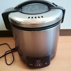 リンナイ ガス炊飯器 都市ガス用 5合 RR-050VQT-DB...